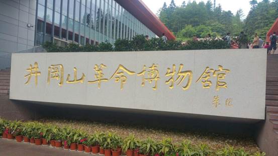 https://timgsa.baidu.com/timg?image&quality=80&size=b9999_10000&sec=1545675918849&di=5baf73889326884641956c0c80570310&imgtype=0&src=http%3A%2F%2Fyouimg1.c-ctrip.com%2Ftarget%2F1001090000003siot2D3D.jpg