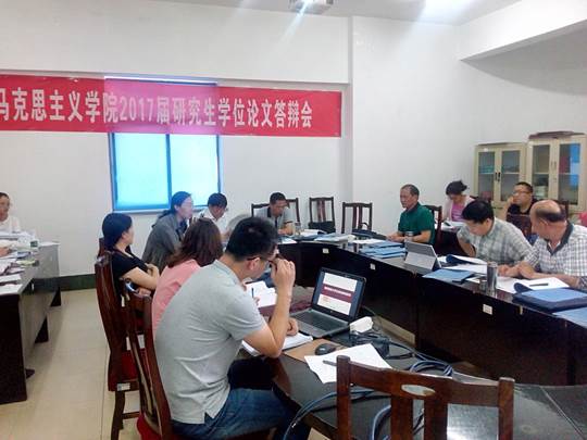 说明:E:\学位工作\2013级\答辩照片\B5CDFDAE645D3191ABE6E87C2D51812C.jpg